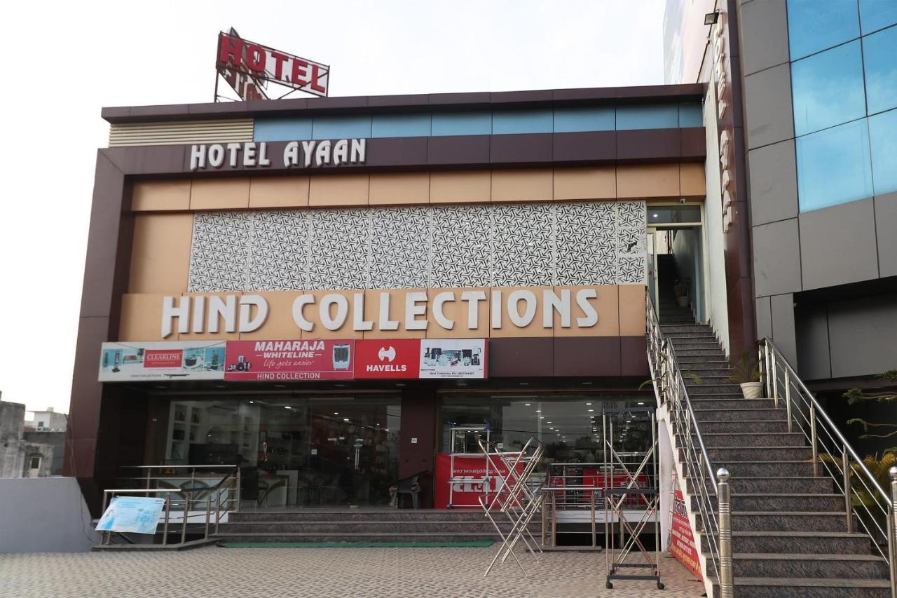 Oyo Hotel Ayaan Bareilly Eksteriør bilde